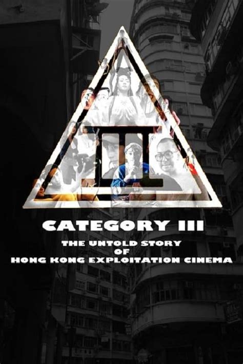 cat 3 movie